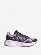 Кроссовки женские adidas Galaxy Star