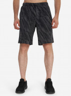 Шорты мужские Demix — фото №2