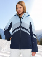 Куртка утепленная женская Ziener Pelia