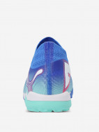 Бутсы мужские PUMA Future 7 Pro Cage — фото №4