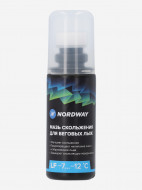 Мазь скольжения для беговых лыж Nordway LF Cold