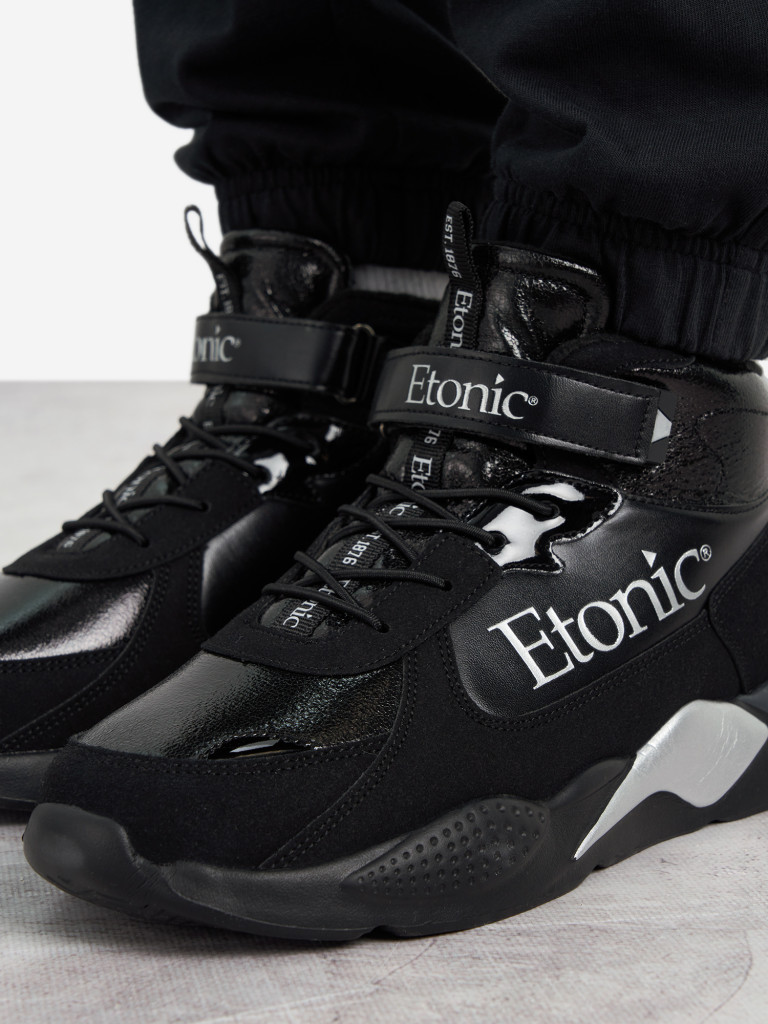 Etonic Metropolis ұлдарға арналған кроссовкасы — фото №9