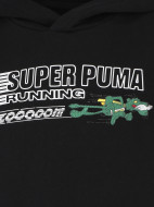 PUMA Super ұлдарға арналған худиі — фото №12