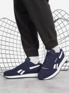 Кроссовки мужские Reebok Glide Ripple