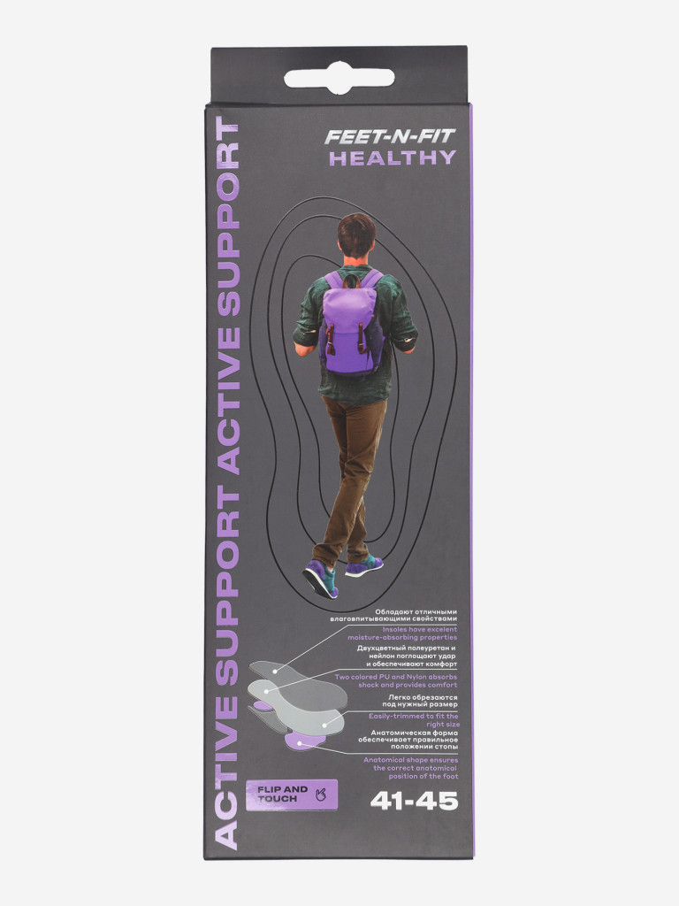 Feet-n-Fit Active Support ұлтарағы — фото №4