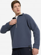 Джемпер флисовый мужской CRAGHOPPERS Belton