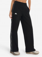 Брюки женские Kappa Lungo