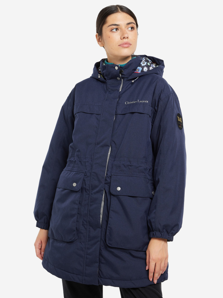 Парка женская Regatta Cailar Long Padded