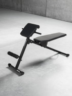 Скамья универсальная KETTLER Axos