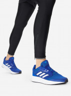 Кроссовки мужские adidas Galaxy 5 Shoes