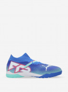 Бутсы мужские PUMA Future 7 Pro Cage — фото №5