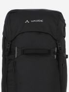 VauDe Astrum EVO рюкзагы 80 л — фото №5