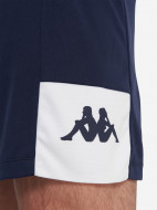 Шорты мужские Kappa Daggo — фото №8