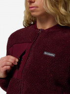 Джемпер флисовый женский Columbia Stellar Path Fleece Bomber Full Zip — фото №7
