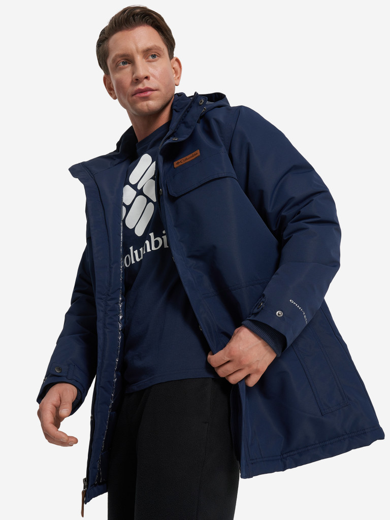 Куртка утепленная мужская Columbia Rugged Path II Parka — фото №2