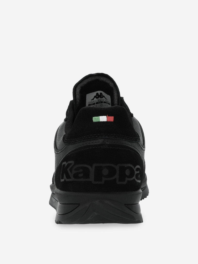 Кроссовки мужские Kappa Selecto — фото №4