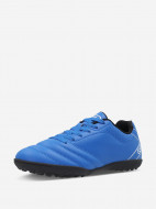 GSD Sp Dribble Tf ұлдар бутсы — фото №2