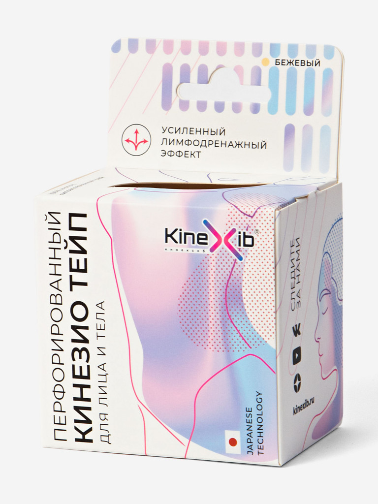 Кинезиотейп Kinexib, 5 м — фото №5