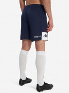 Шорты мужские Kappa Daggo — фото №3