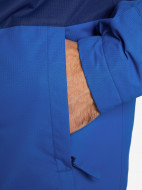 Куртка утепленная мужская Glissade — фото №8