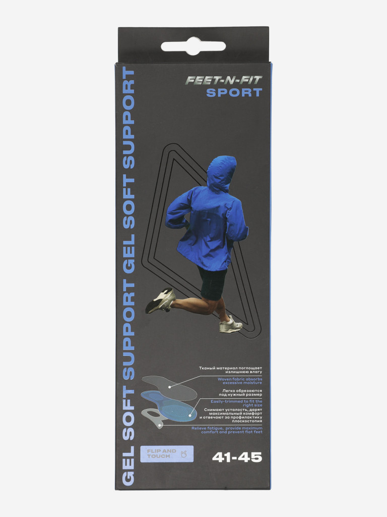 Feet-n-Fit Gel Soft Support ұлтарағы — фото №3