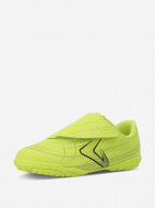 Бутсы для мальчиков Demix Quantum Adapt Ps Tf — фото №2