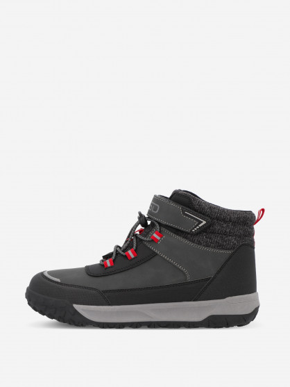 GSD Sp Urban ұлдар бәтеңкесі