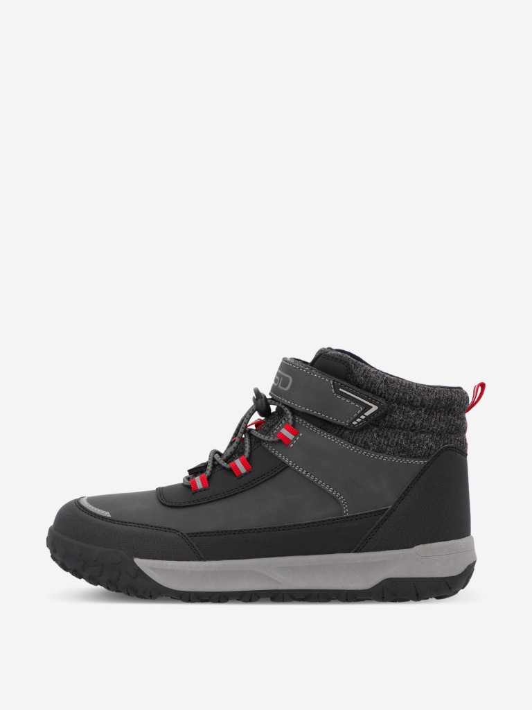 GSD Sp Urban ұлдар бәтеңкесі