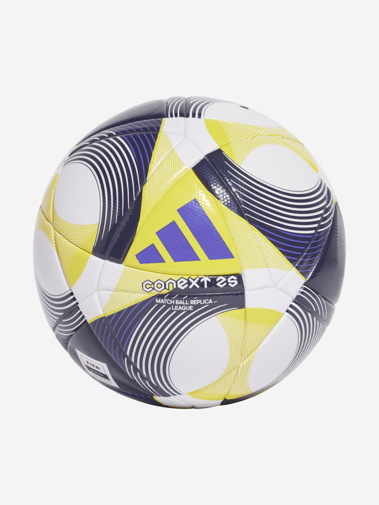 adidas League 25 футбол добы