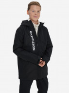 Northland ұлдарға арналған жеңіл курткасы