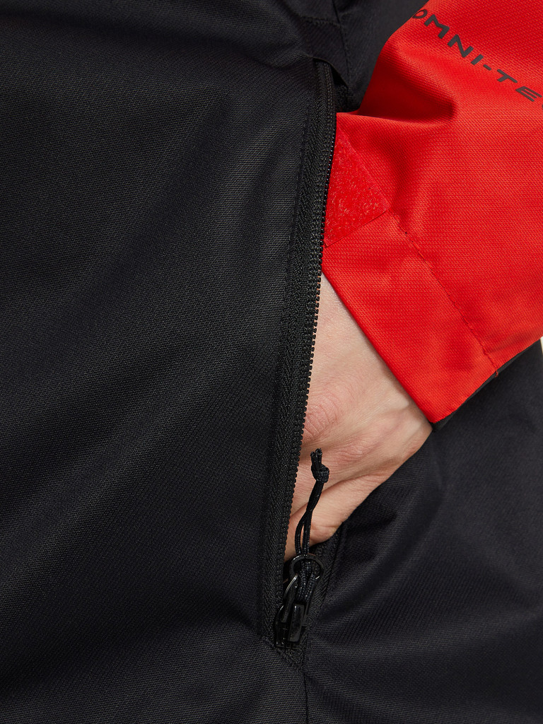 Куртка мембранная мужская Columbia Hikebound Jacket — фото №7