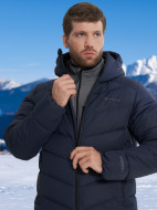 Пуховик мужской Outventure