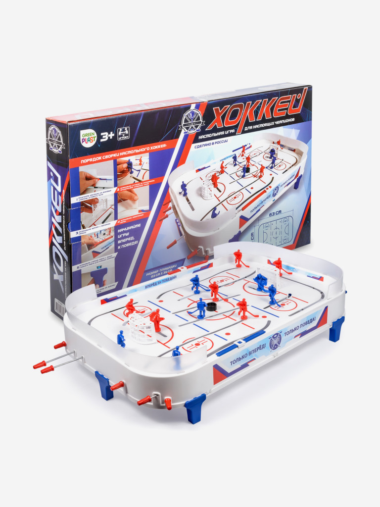 Игра настольная "Хоккей" Green Plast — фото №5