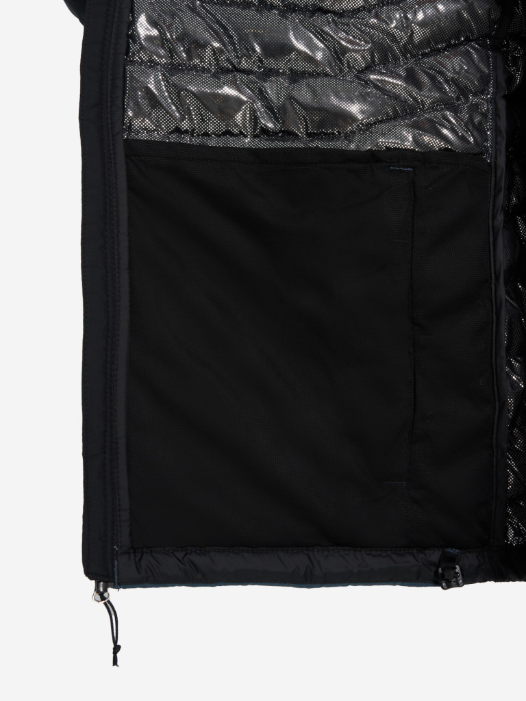 Columbia Powder Lite II Hooded Jacket ерлер жылы курткасы — фото №10