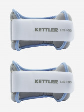 Утяжелитель для ног Kettler, 2 х 1,5 кг
