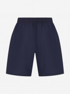 Kappa Fasso ерлер шорты — фото №11