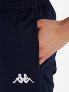 Костюм мужской Kappa Dalcito — фото №15