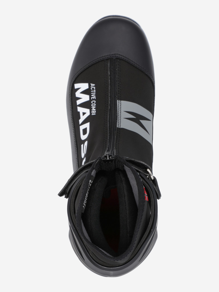 Ботинки лыжные Madshus Active Combi — фото №5