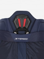 CCM Jetspeed JR балалар хоккей шорты — фото №7