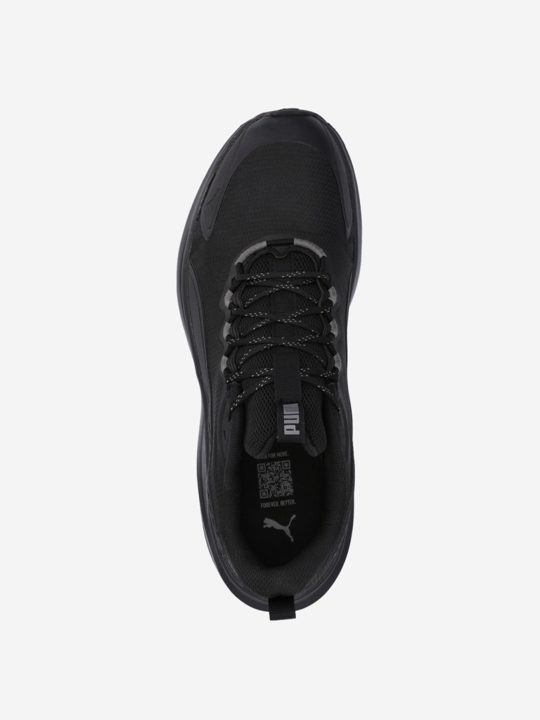 Кроссовки мужские PUMA Skyrocket Lite Trail — фото №6