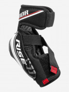 Налокотники хоккейные детские Warrior Rise YTH — фото №2