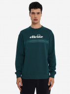 Свитшот мужской Ellesse — фото №2