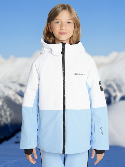 Куртка утепленная для девочек Glissade
