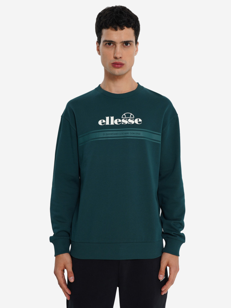 Свитшот мужской Ellesse — фото №2