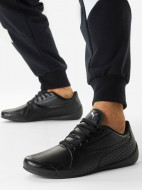Кроссовки мужские PUMA Drift Cat 7S Ultra