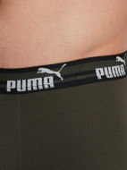 Трусы мужские PUMA Elements, 2 штуки — фото №10