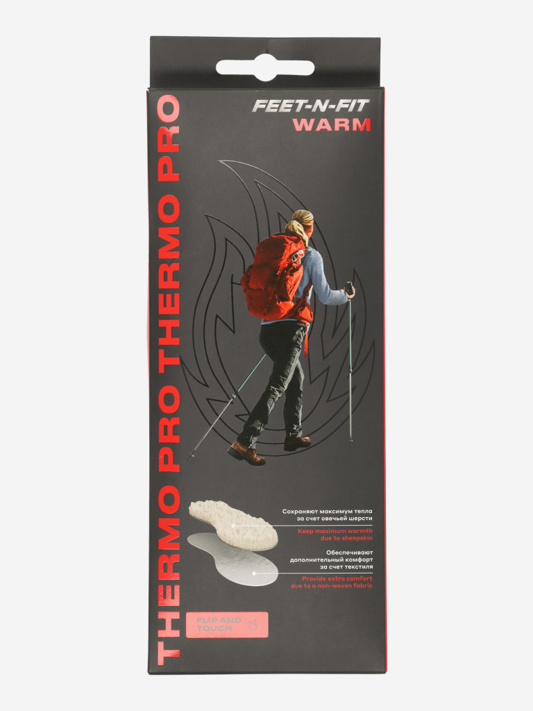 Стельки Feet-n-Fit Thermo Pro — фото №5