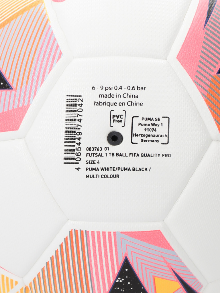 Мяч футбольный PUMA Futsal 1 TB — фото №4
