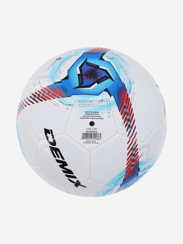 Demix DF900 Replica футбол добы — фото №3