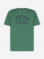 Футболка мужская Ellesse Club — фото №7